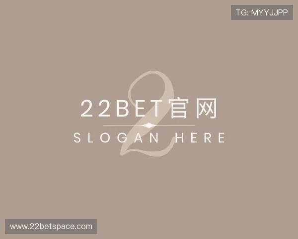 解读22BET官网